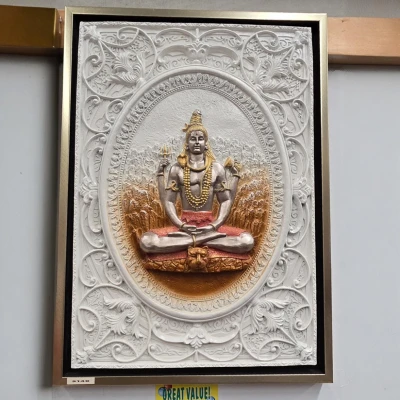 Sacred Serenity: Lord Shiva Wall Frame